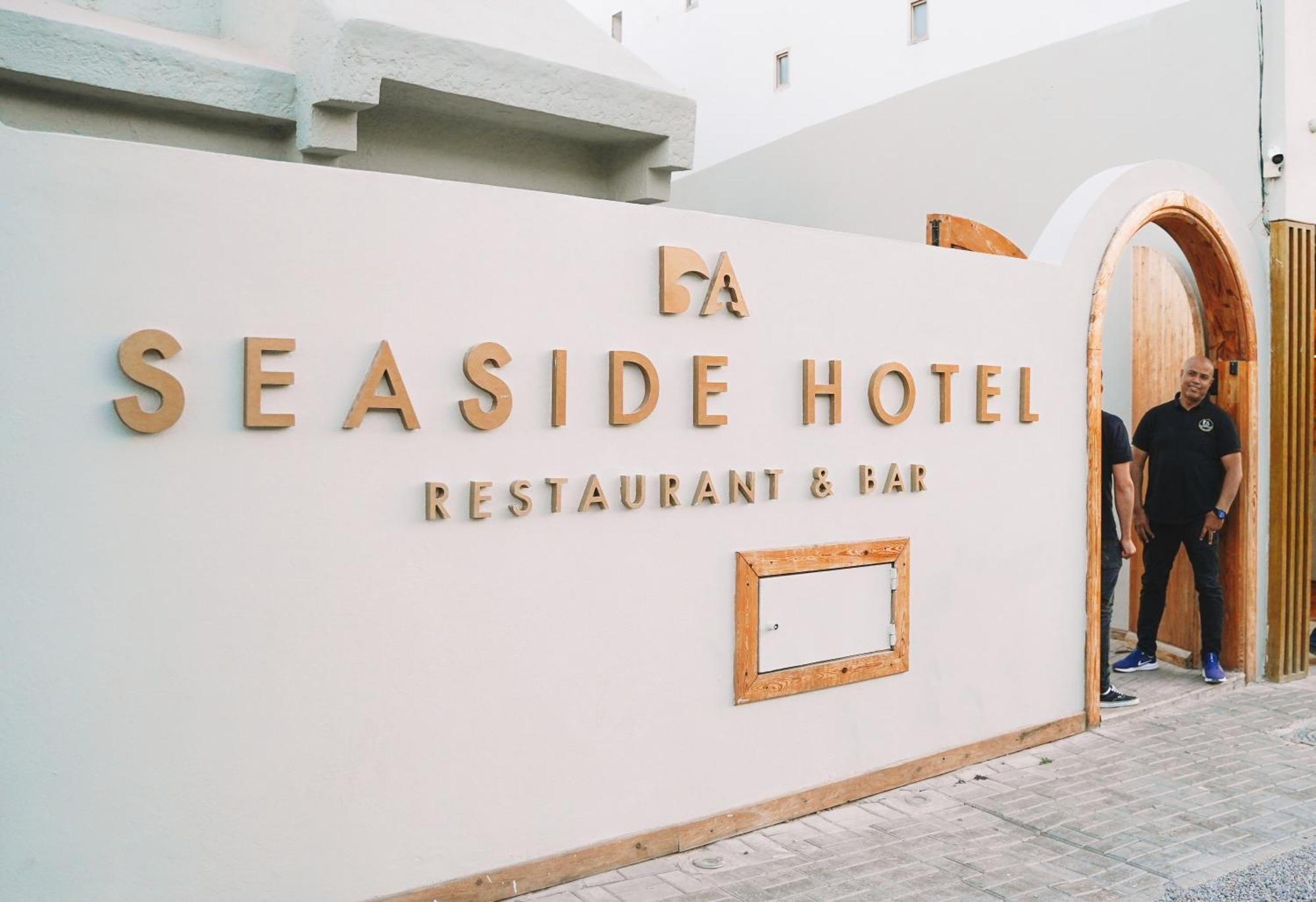 אגאדיר Seaside Hotel By Dfrost Almugar מראה חיצוני תמונה